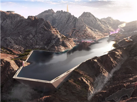 Digital rendering of how 'The Bow' at Neom's Trojena mountain destination will look
