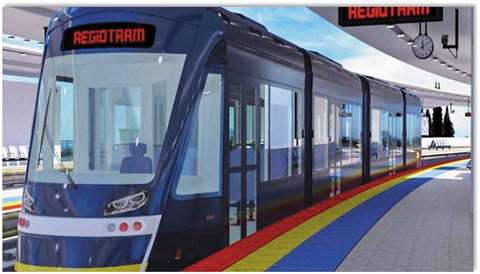 Otro interesante proyecto ferroviario de la ciudad es el Tren de Cercanías de la Sabana de Bogotá. 